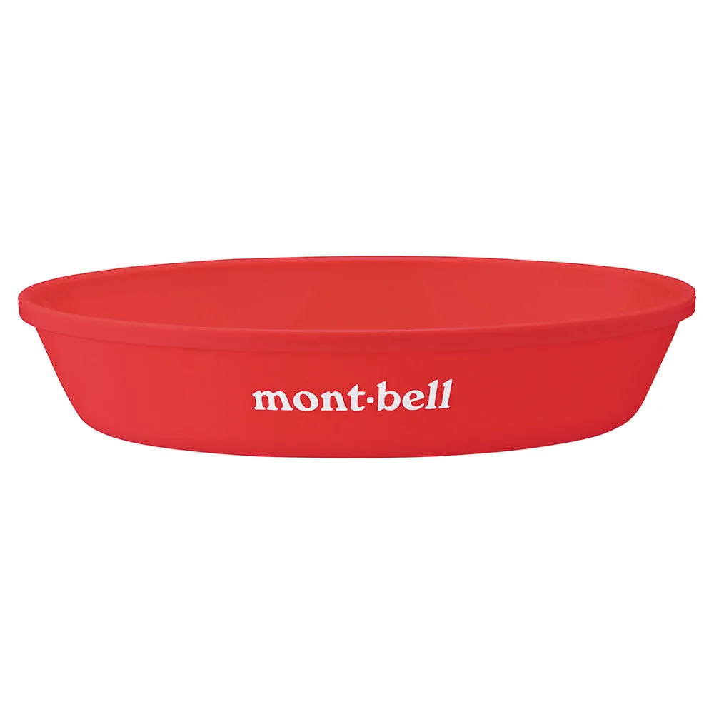 Montbell Alpine Stacking Plate 20 - Camping Outdoor Plate Travel